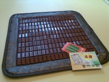 Bamboo Charcoal seating Mats, front side
竹炭座墊,表面